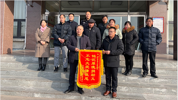 商會履行社會責任，關愛破産企業員工