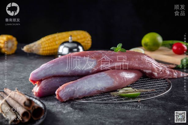 小裏脊--五号肉